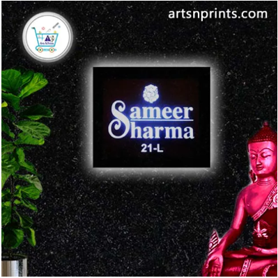 Sameer Sharma  ACP LED House Name Plate